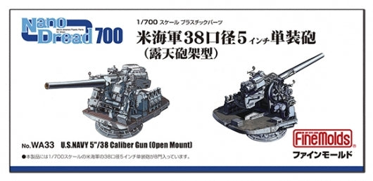 Fine Molds WA33 U.S.NAVY 5"/38 Caliber Gun (0pen Mount) 1/700