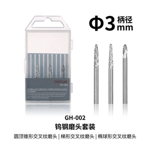 Foret en tungstène DSPIAE GH-002 (3 pièces)