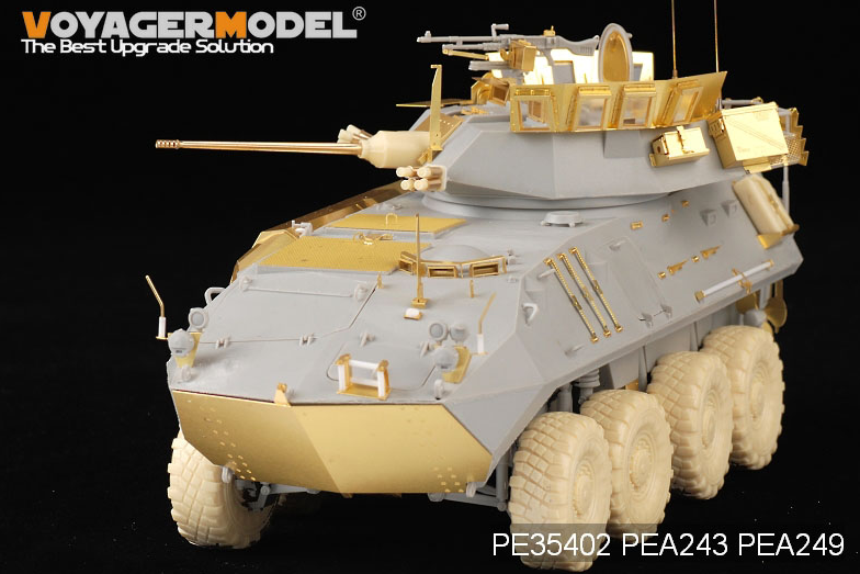 Voyager Model PEA249 Modern USMC LAV-25 turret blast shield (For TRUMPETER) 1/35 – immagine 3