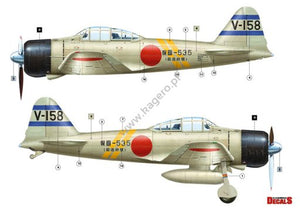 Kagero KD48005 Mitsubishi A6M2 Model 21 1/48 – image 3
