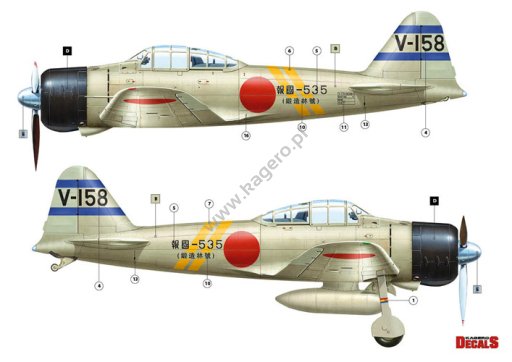 Kagero KD48005 Mitsubishi A6M2 Model 21 1/48 – image 3