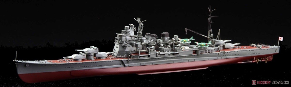 Fujimi 433141 TOKU-80 EX-1 Imperial Japanese Navy Heavy Cruiser Takao Class (w/Bottom of Ship, Base) 1/700 – imagen 2