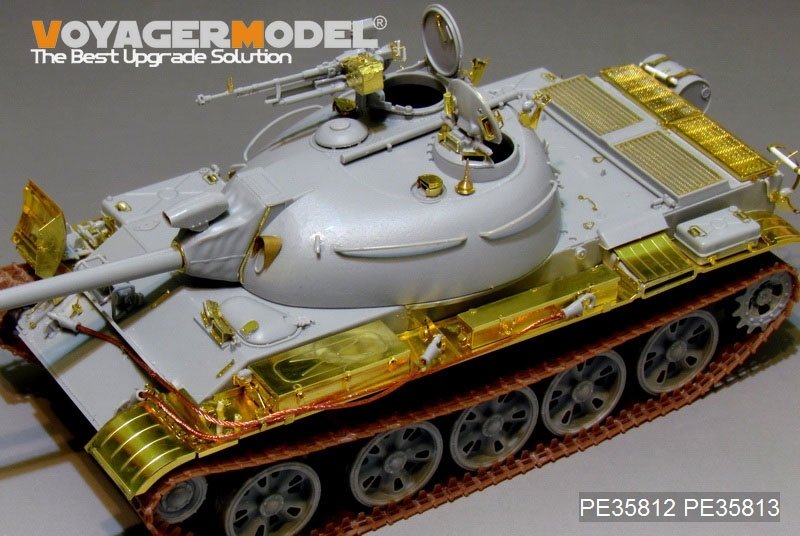 Voyager Model PE35812 PLA Type62 Light Tank Basic (For TRUMPETER 05537) 1/35 – immagine 3