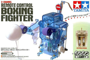 Tamiya 71110 Boxing Fighter - 2ch Remote Control