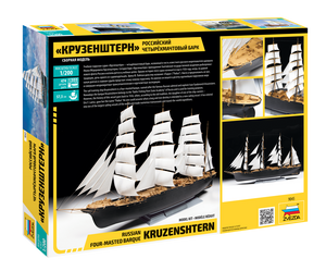 Zvezda 9045 &amp;quot;Krusenstern&amp;quot; Voilier 1/200 – image 2