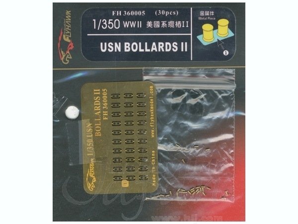 Flyhawk FH360005 WW II USN Bollards II 1/350 – Bild 2
