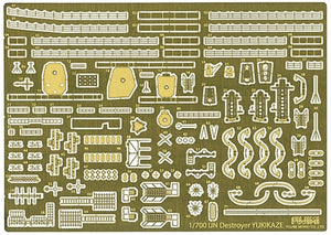 Fujimi 116822 Photo-Etched Parts for IJN Destroyer Yukikaze 1/700 – Bild 2