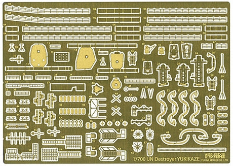 Fujimi 116822 Photo-Etched Parts for IJN Destroyer Yukikaze 1/700 – Bild 2