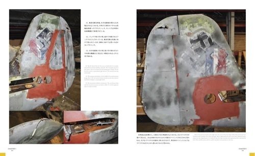 Zoukei-Mura SWS3202-B01 CONCEPT NOTE SWS No.II Ta152H-1 – immagine 4