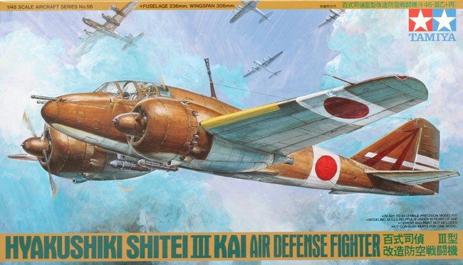 Tamiya 61056 Hyakushiki Shitei III Kai 1/48