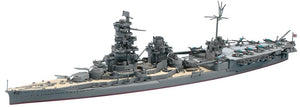Hasegawa WL119 IJN Aircraft Battleship Ise 1/700 – immagine 2