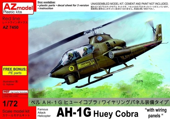AZmodel AZ7450 Bell AH-1G Huey Cobra w / wiring panels 1/72