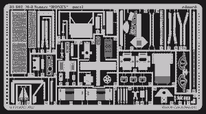 Eduard 35503 M-26 1/35 Tamiya – image 2