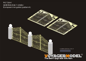 Voyager Model PE72041 European Iron Gates (pattern4)(GP) 1/72 – immagine 2