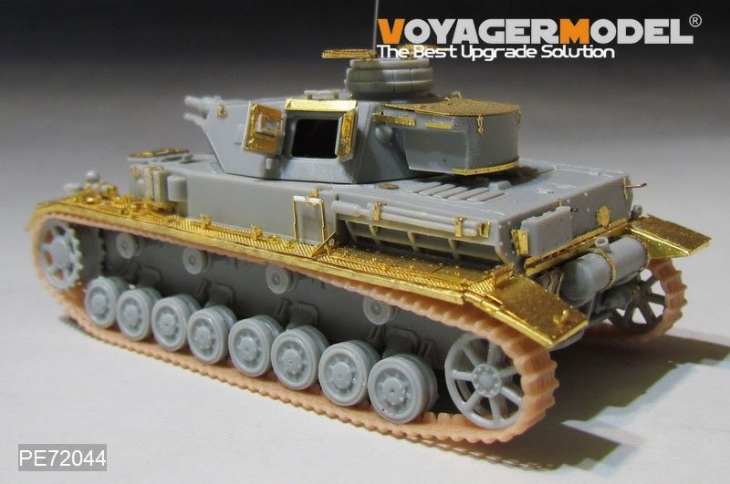 Voyager Model PE72044 WWII German Pz.Kpfw.IV Ausf.F1 for DRAGON 7231 1/72 – zdjęcie 4