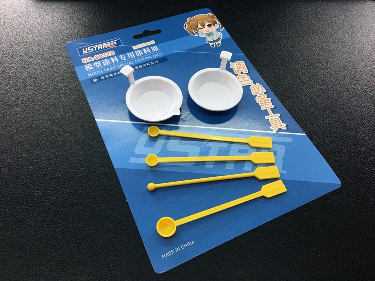 Kit de peinture U-Star UA-90118