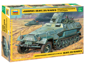 Zvezda 3588 German personnel carrier with 37-mm gun Sd.Kfz.251 / 10 AUSF B 1/35 – immagine 2