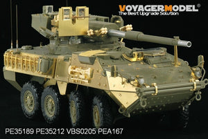 Maquette Voyager PE35189 M1128 MGS de l&amp;#39;armée américaine moderne pour AFV CLUB 35128 1/35 – image 7