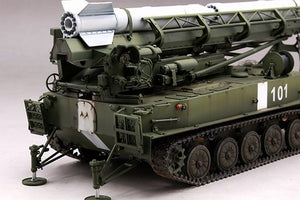 Trumpeter 09545 2P16 Launcher with Missile of 2k6 Luna (FROG-5) 1/35 – immagine 11