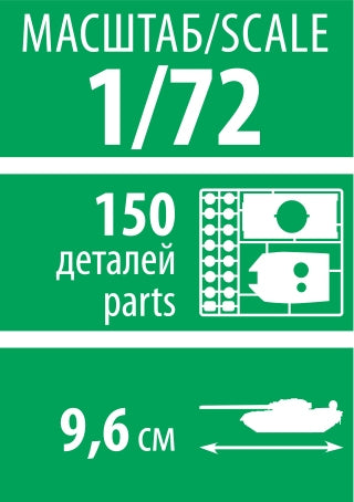 Zvezda 5084 Soviet heavy tank KV-2 1/72 – image 6