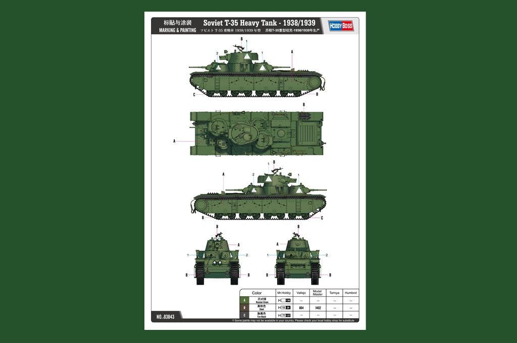 Hobby Boss 83843 Soviet T-35 Heavy Tank 1938/1939 1/35 – Bild 2