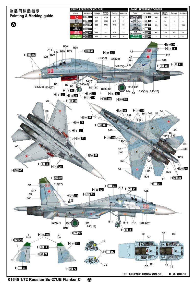 Trumpeter 01645 Russian Su-27UB Flanker C Fighter 1/72 – immagine 3