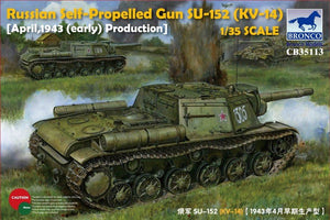 Bronco CB35113 Russian SPG SU-152 (KV-14) April 1943 (early) 1/35
