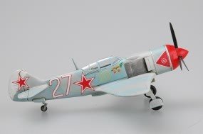 Hobby Boss 80236 Soviet La-7 1/72 – imagen 3