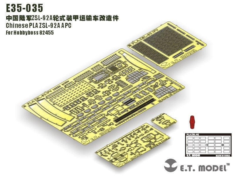 E.T. Model E35-035 Chinese PLA ZSL-92A APC For Hobbyboss 82455 – immagine 2