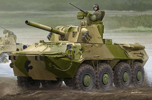Trumpeter 09559 2S23 Nona-SVK 120mm Self-Propelled Mortar System 1/35