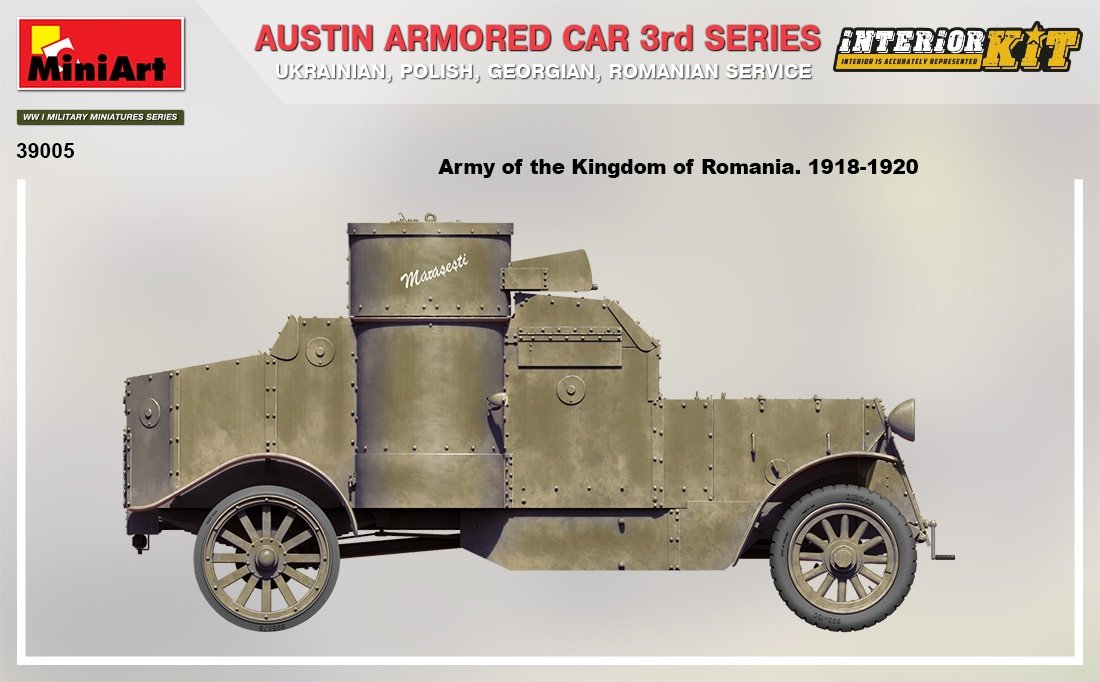 MiniArt 39005 AUSTIN ARMORED CAR 3rd SERIES: UKRAINIAN, POLISH, GEORGIAN, ROMANIAN SERVICE. INTERIOR KIT 1/35 – Bild 6