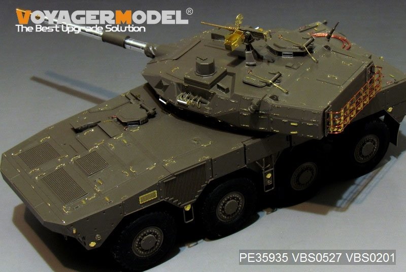 Voyager Model PE35935 Modern JGSDF Type16 MCV Basic For TAMIYA 36361 1/35 – imagen 9
