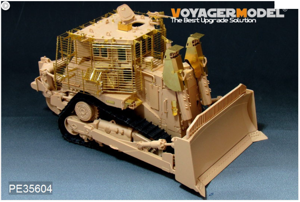 Voyager Model PE35604 Modern IDF D9R Armored BullDozer w/slat armour FOR MENG SS-002 1/35 – imagen 4