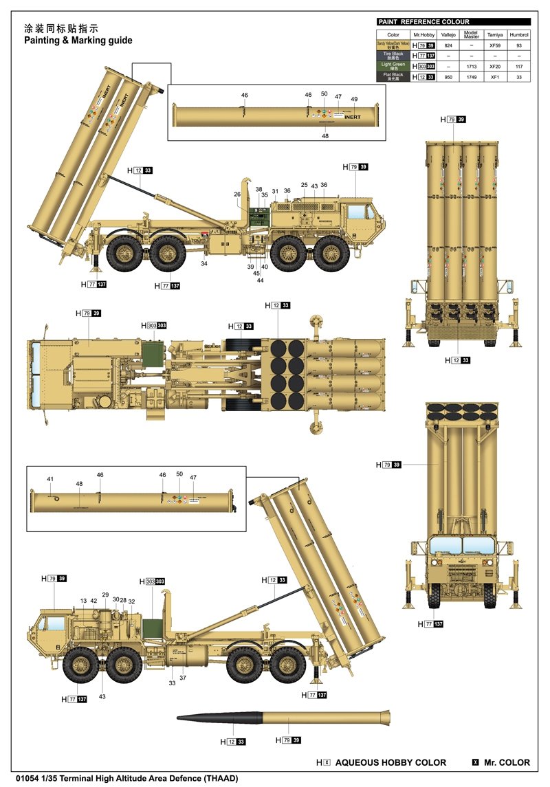 Trumpeter 01054 Terminal High Altitude Area Defence THAAD 1/35 – Bild 2
