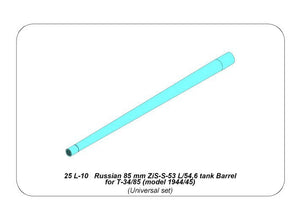 Canon de char russe Aber 25L-10 85 mm ZiS-S-53 L/54.6 pour T-34/85 (modèle 1944/55) (1/25)  – image 7