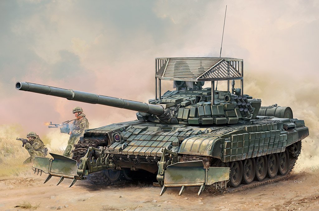 Trumpeter 09609 Russian T-72B1 with KTM-6 &amp; Grating Armor 1/35