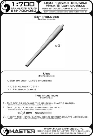 Master SM-700-063 Lufy amerykańskich dział 12in/50 (30,5 cm) Mark 8 (9 szt.) - Alaska (CB-1) oraz Guam (CB-2) 1/700 – Bild 2