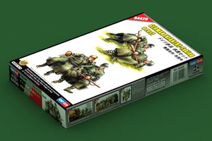 Hobby Boss 84420 GERMAN INFANTRY-Taking a rest 1/35 – Bild 2
