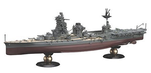 Fujimi 451534 Japanese Navy Battleship / Hybrid Carrier Hyuga Full Hull 1/700 – immagine 3