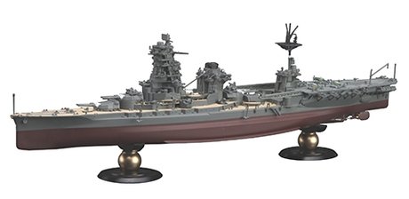 Fujimi 451534 Japanese Navy Battleship / Hybrid Carrier Hyuga Full Hull 1/700 – immagine 3