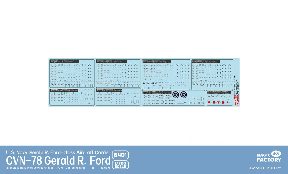 Magic Factory 6401 USS Gerald R. Ford (CVN-78) - US Navy Gerald R.Ford - class Aircraft Carrier 1/700 – Bild 15