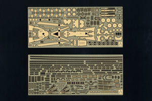 Aoshima 05265 Battleship Yamato Type Photo-Etched Parts Set 1/700 – Bild 2