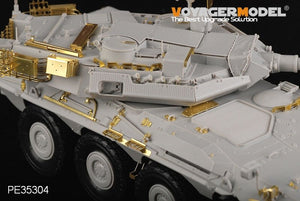 Voyager Model PE35304 Modern Spanish Army VRC-105 Centauro RCV for TRUMPETER 00388 1/35 – zdjęcie 9