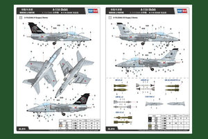 Hobby Boss 81741 A-11A Ghibli – immagine 4