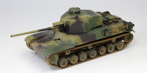 Fine Molds FM33 IJA Medium Tank Type 4 Chi-To Planned Production Ver. 1/35 – immagine 2
