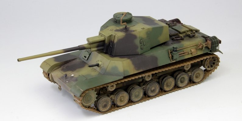 Fine Molds FM33 IJA Medium Tank Type 4 Chi-To Planned Production Ver. 1/35 – immagine 2