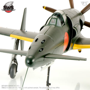 Zoukei-Mura SWS3201 J7W1 Imperial Japanese Navy Local Fighter Shinden 1/32 – immagine 6