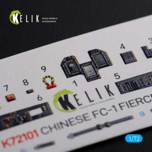 KELIK K72101 Chinese FC-1 Fierce Dragon interior 3D decals for Trumpeter kit 1/72 – immagine 2