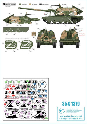 Star Decals 35-C1379 Guerre en Ukraine n° 8 MSTA-S russe 2S19 1/35 – image 3