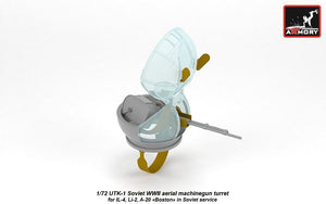 Armory Models ACA7272 UTK-1 Soviet WWII machinegun turret 1/72